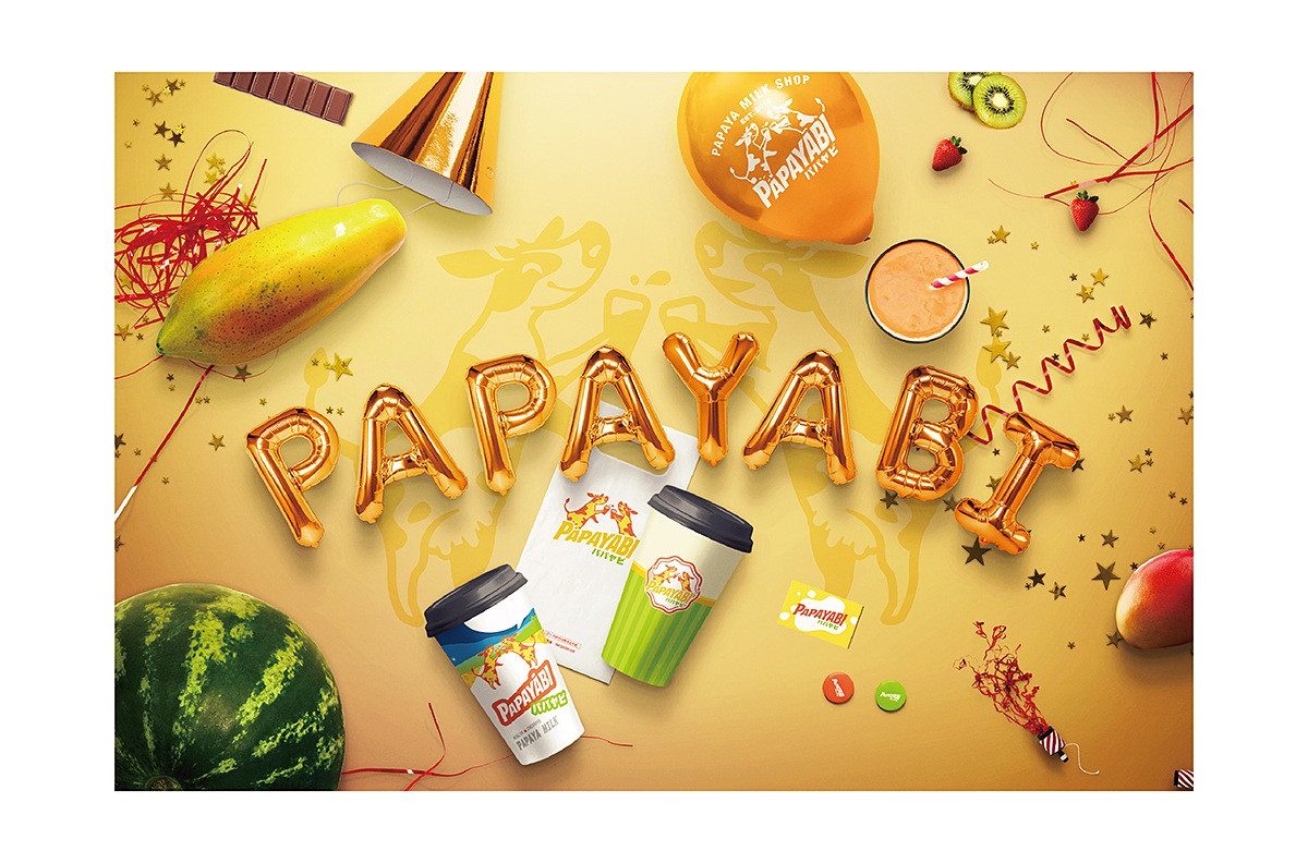 PapaYabi木瓜牛乳產品應用-台中LOGO設計公司推薦