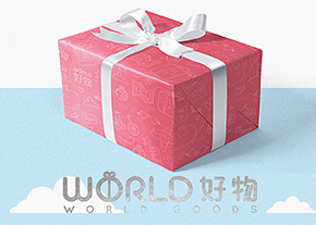 World 好物品牌形象規劃-Logo設計推薦