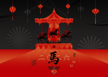 2026農曆新年-台中海報設計推薦