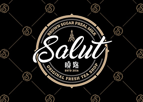曉路。SALUT, Logo設計-台中Logo設計公司推薦