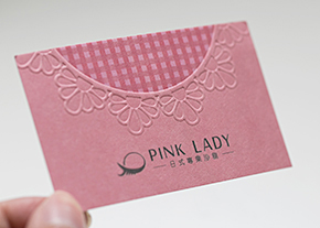 Pink Lady名片設計-台中名片設計推薦