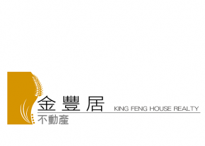 金豐居 東台灣不動產-Logo設計推薦