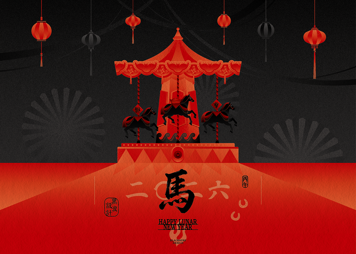 2026農曆新年-台中海報設計推薦