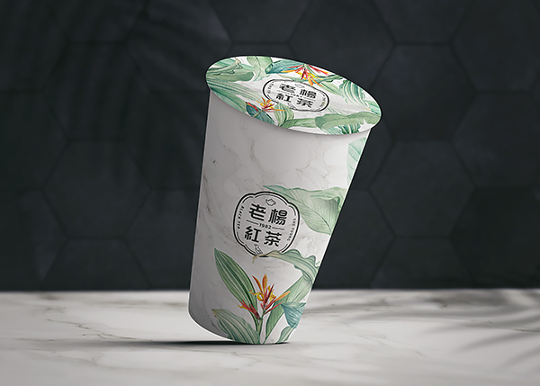 老楊紅茶-台中logo設計公司