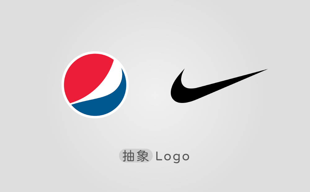 Logo設計有哪些-台中Logo設計公司推薦