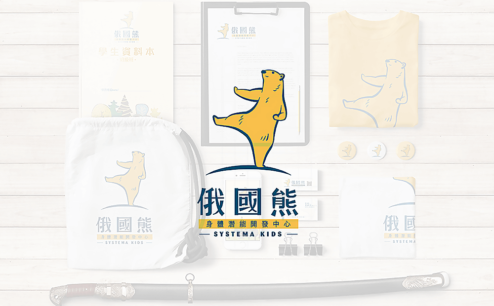 俄國熊身體潛能開發中心logo設計-動物logo設計有哪些