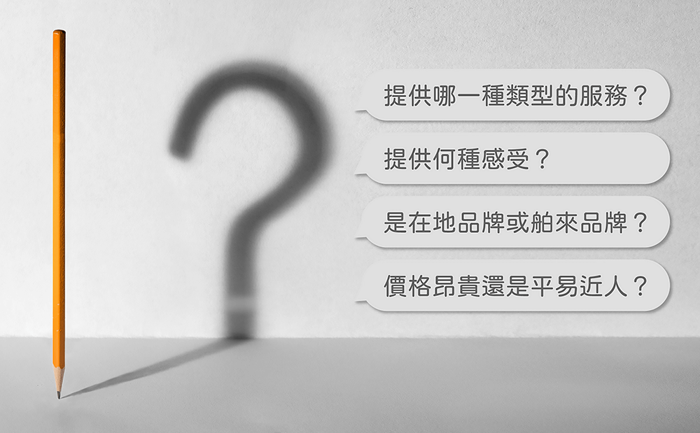 企業Logo設計有哪些訊息-企業Logo設計有哪些