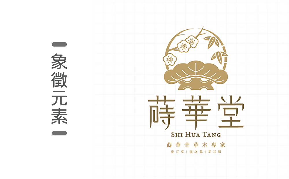 象徵元素logo-Logo怎麼設計