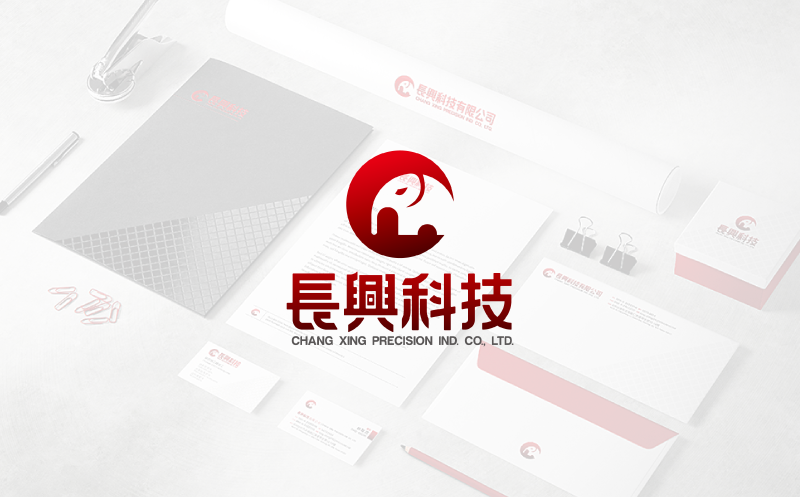 長興科技Logo設計-台中Logo設計推薦