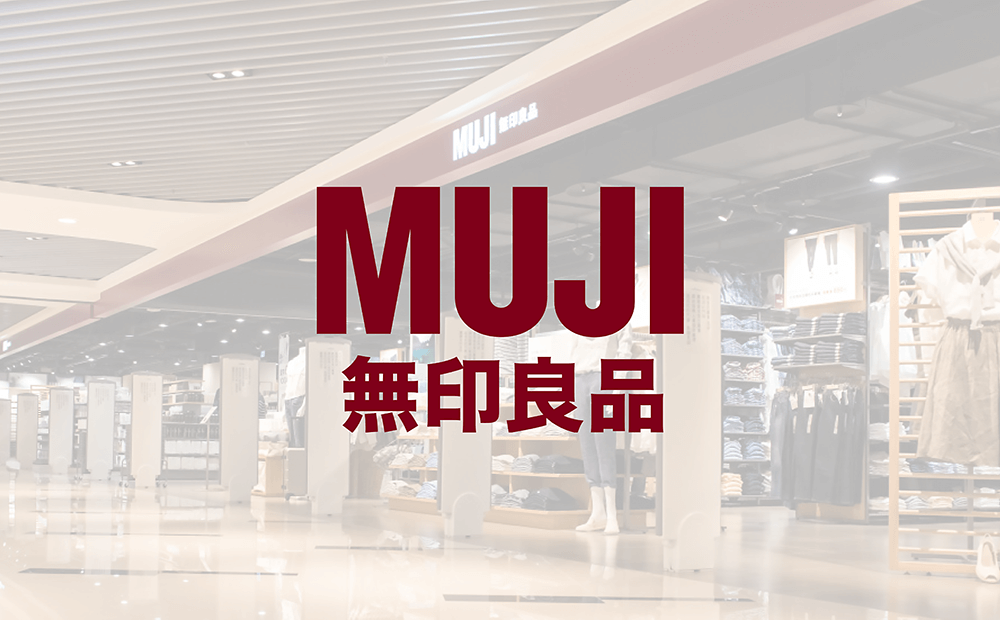 MUJI無印良品-Logo應用