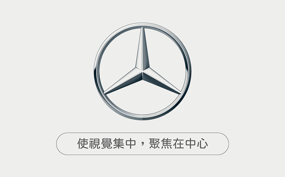 視覺更聚焦於中心-圓形logo設計