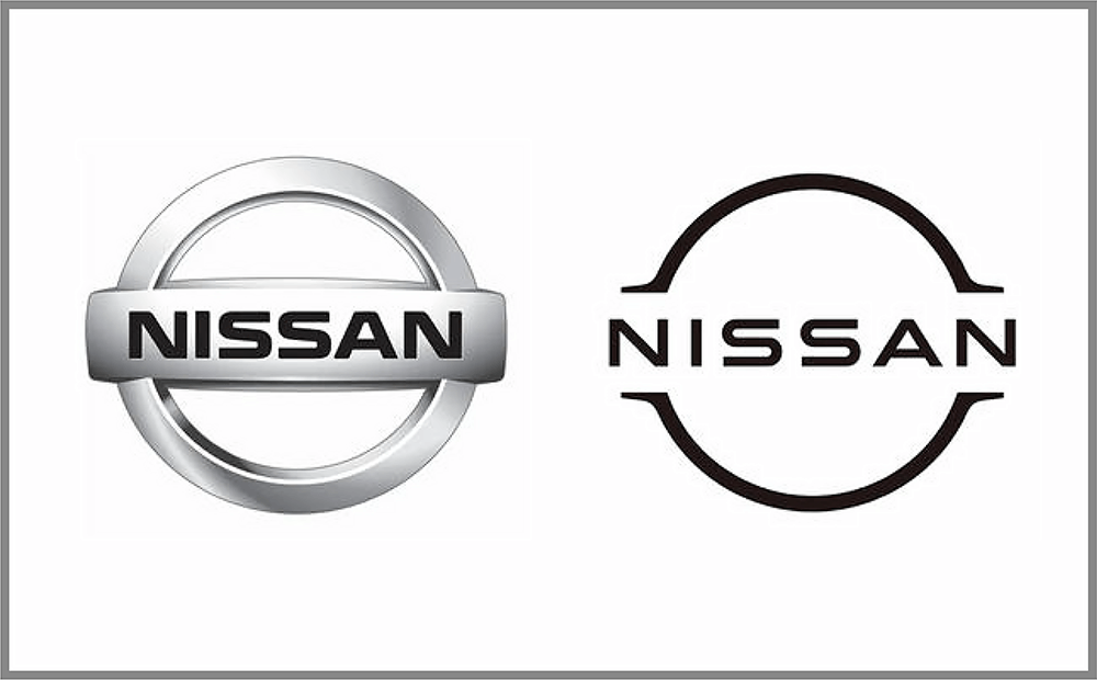 NISSANLogo設計-Logo設計風格有哪些