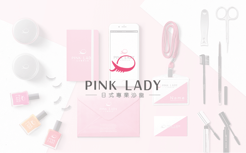 Pink Lady Logo-Logo設計案例