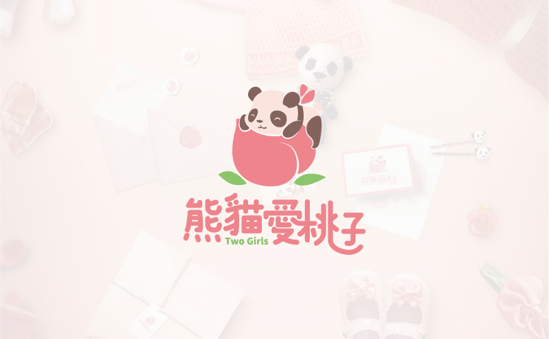熊貓愛桃子-台中Logo設計推薦