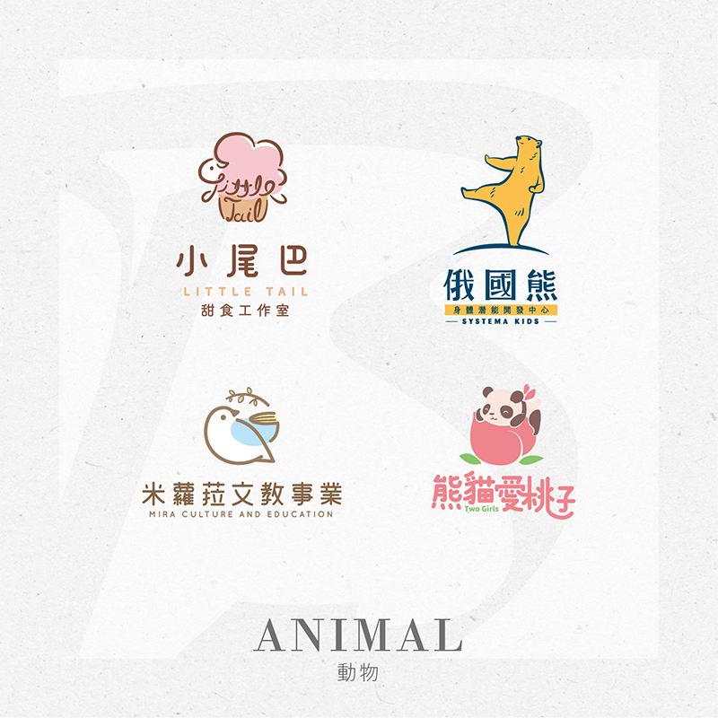 動物Logo設計-Logo圖像設計