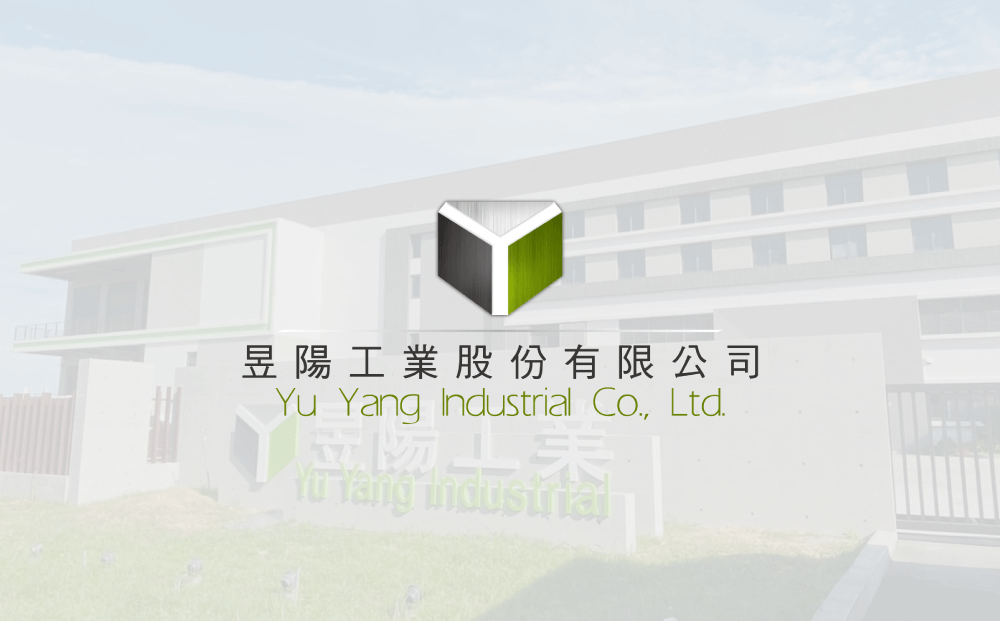 昱陽工業的Logo-哪些Logo很有意義