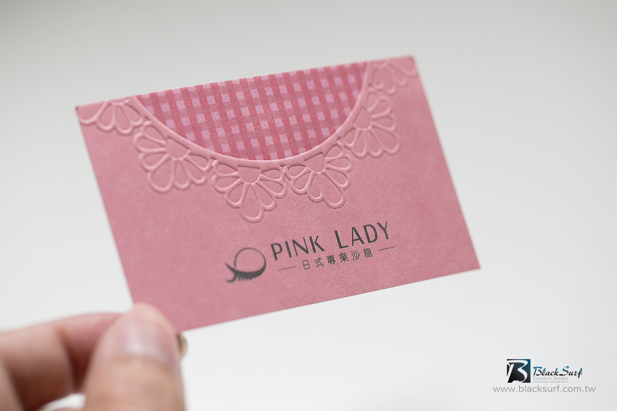 Pink Lady名片設計-台中名片設計推薦