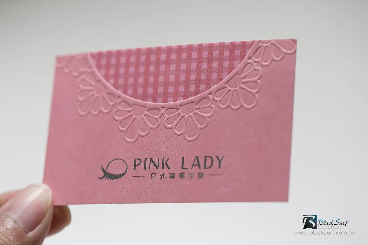 Pink Lady名片設計風格-台中名片設計推薦