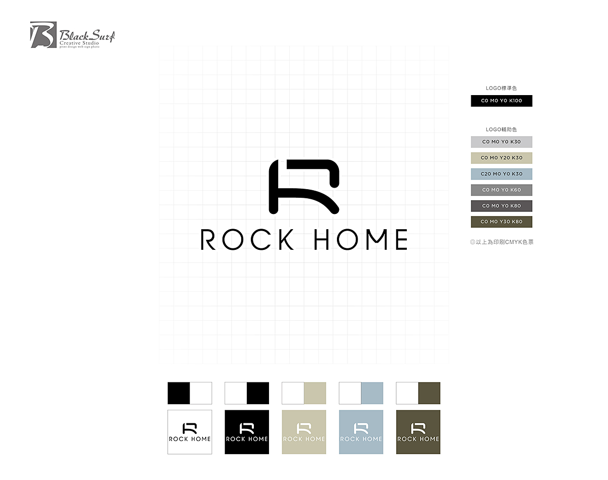 ROCK HOME-英文Logo 字體