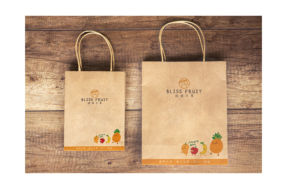 踩進市集。優質水果品牌提袋設計-台中Logo設計公司推薦