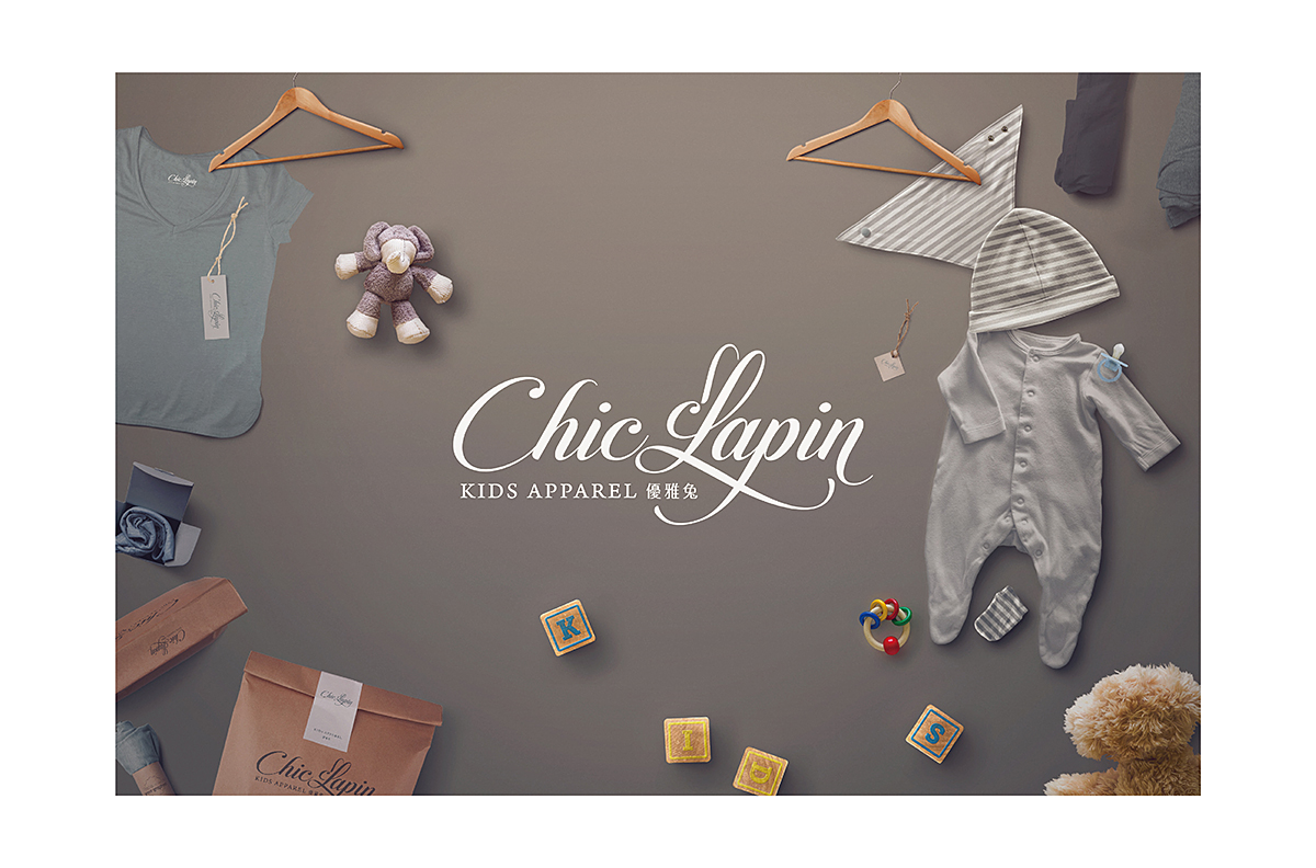 Chic Lapin商標設計-台中logo設計公司