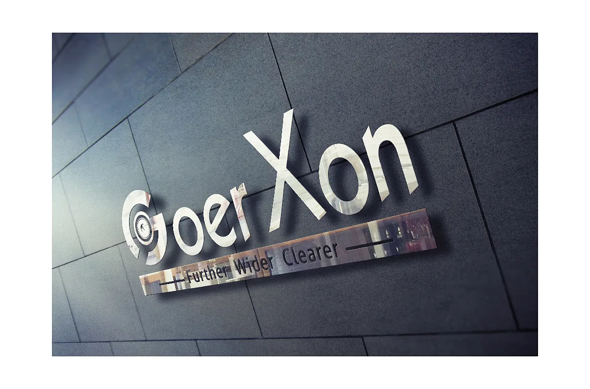 GoerXon 光學科技品牌Logo設計-台中Logo設計公司推薦