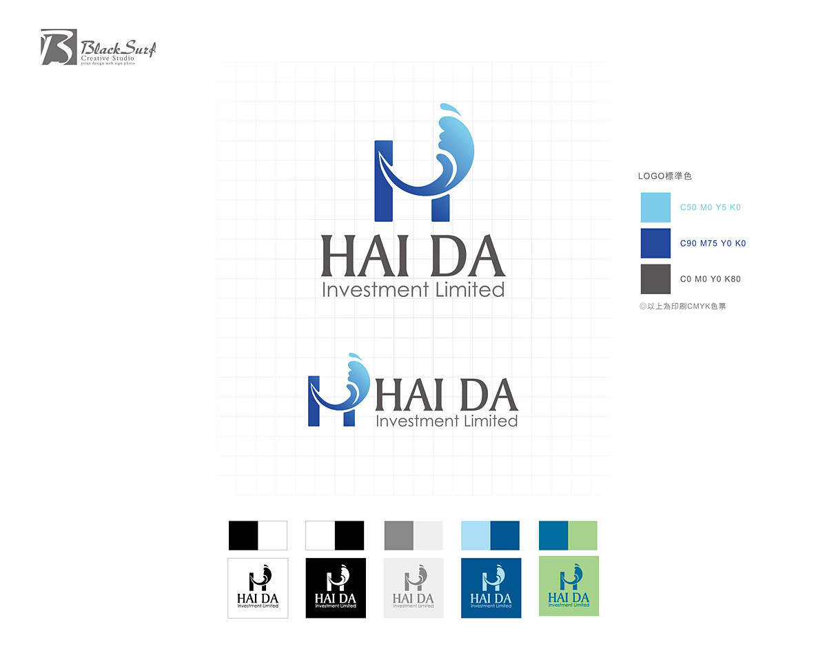 投資公司企業Logo設計-台中Logo設計公司推薦