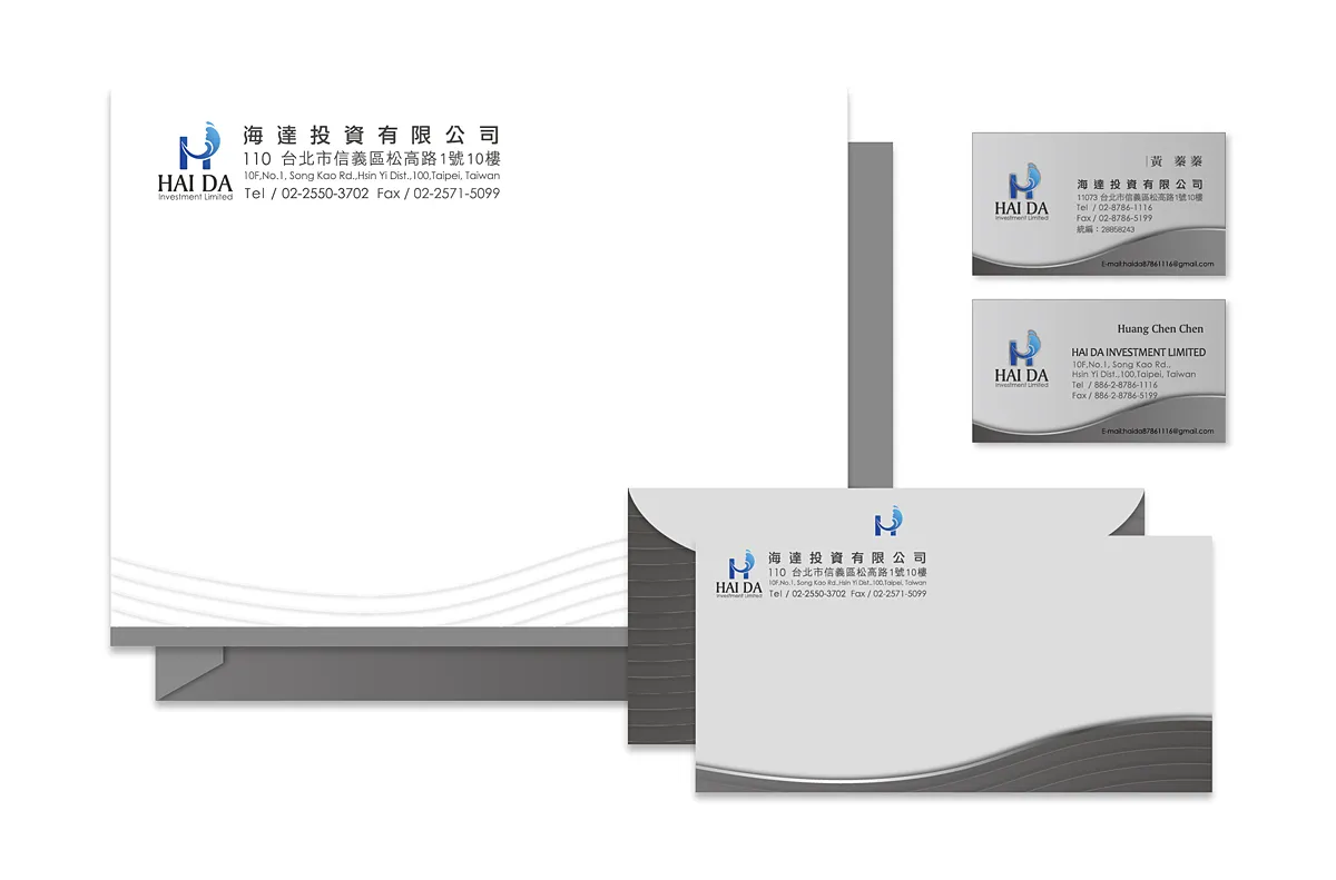 投資公司名片設計-台中Logo設計公司推薦