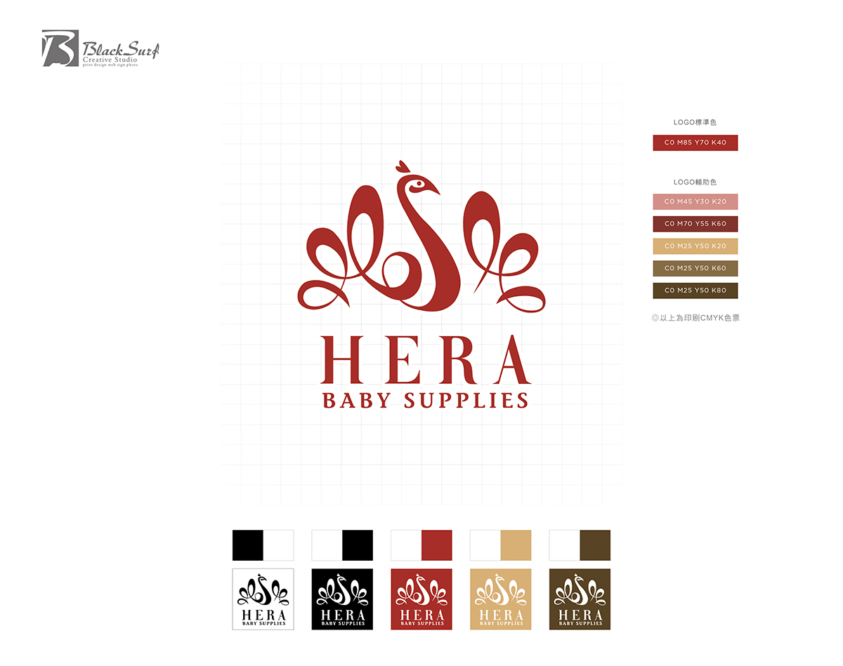 HERA商標設計-logo設計台中