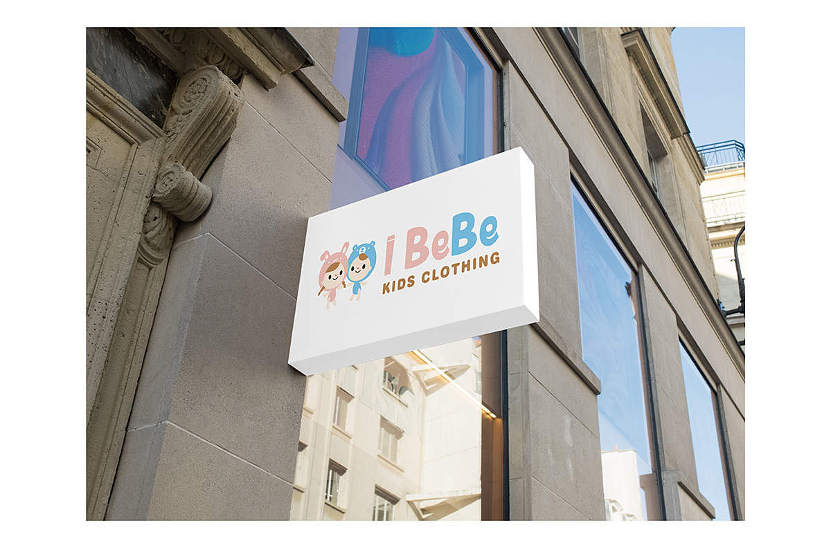 I BeBe品牌形象招牌設計-台中Logo設計公司推薦