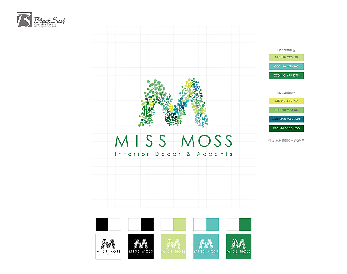 Miss Moss品牌形象Logo設計-台中Logo設計推薦