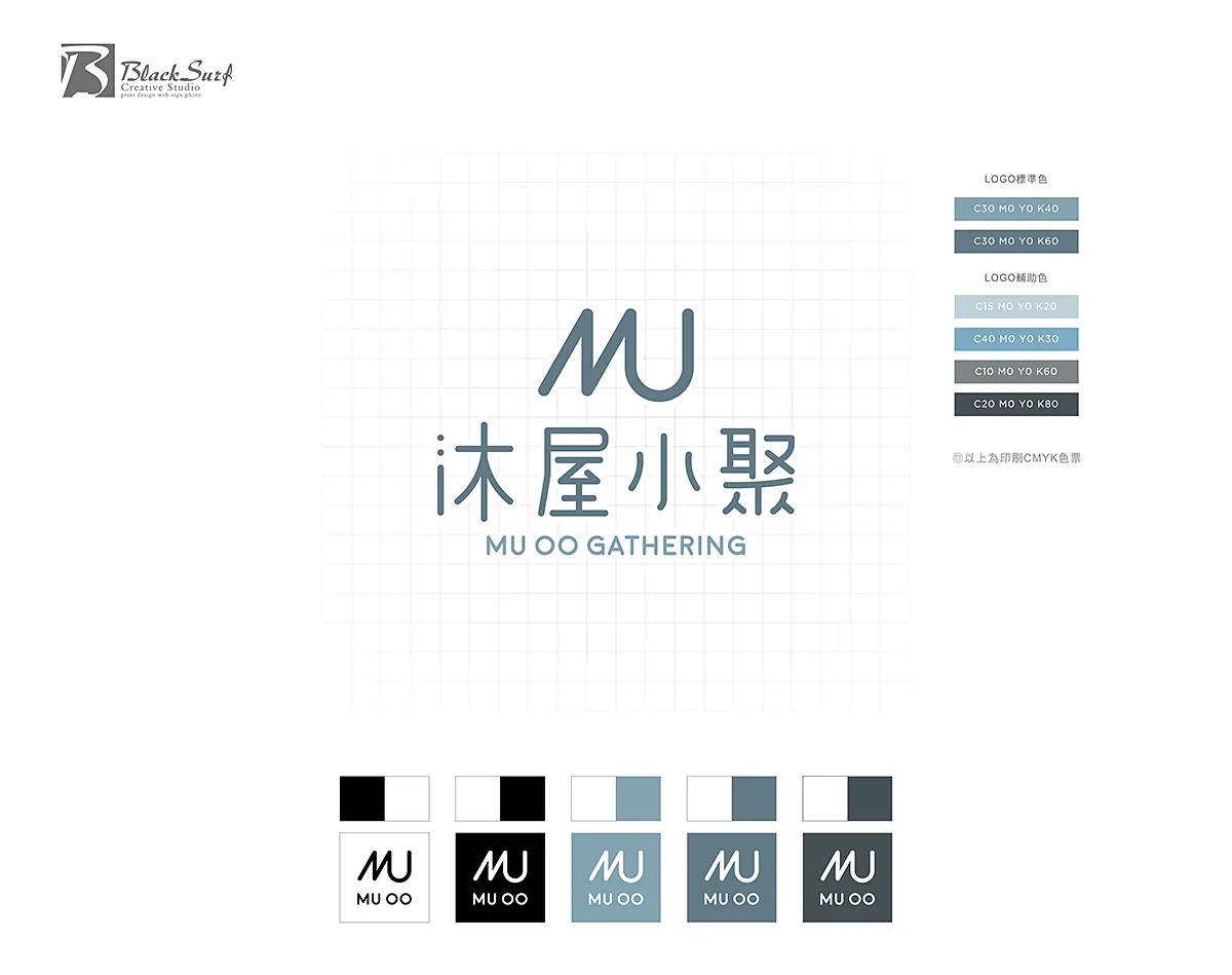 MUOO沐屋小聚LOGO示意圖-台中LOGO設計公司推薦