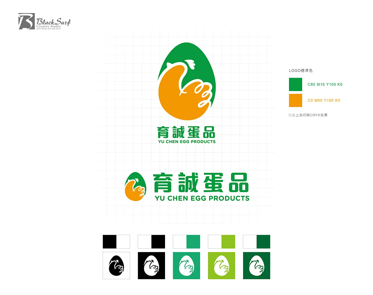 育誠蛋品商標設計-台中logo設計公司推薦
