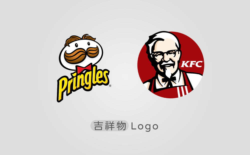 Logo設計有哪些-台中Logo設計公司推薦