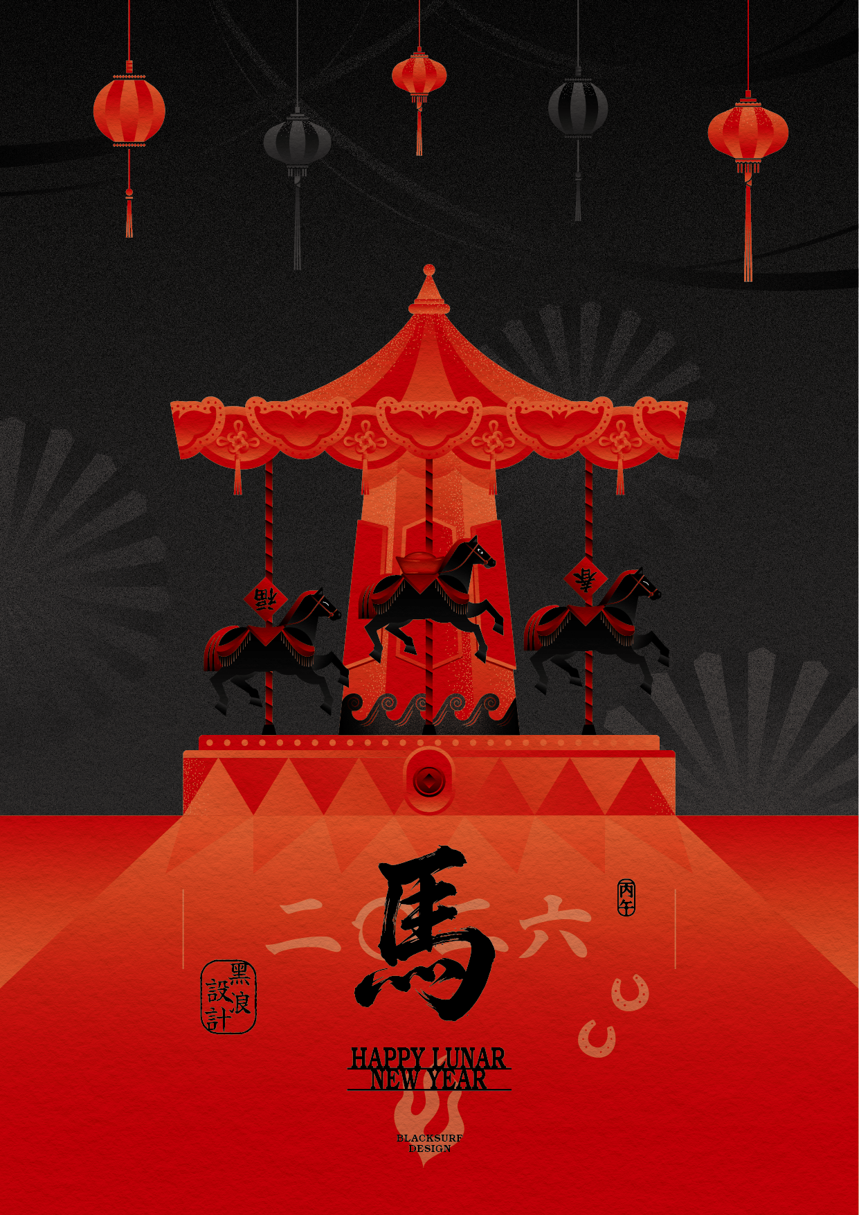 2026農曆新年-台中海報設計推薦